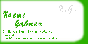 noemi gabner business card